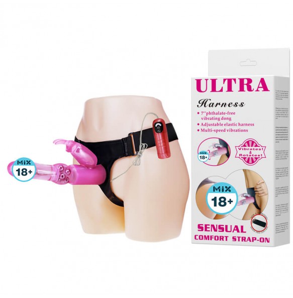 BAILE - Ultra Harness Rotate Vibrators Strap-On (L:18cm - D:3.5cm)